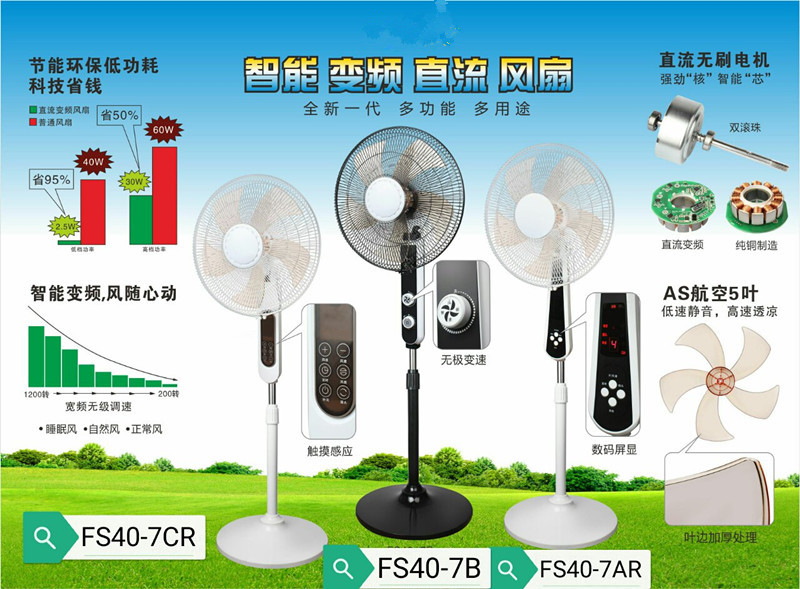 微信图片_20170802152755