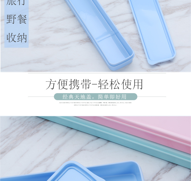 天地盖盒子详情_03