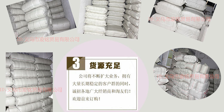 工厂介绍切片_06