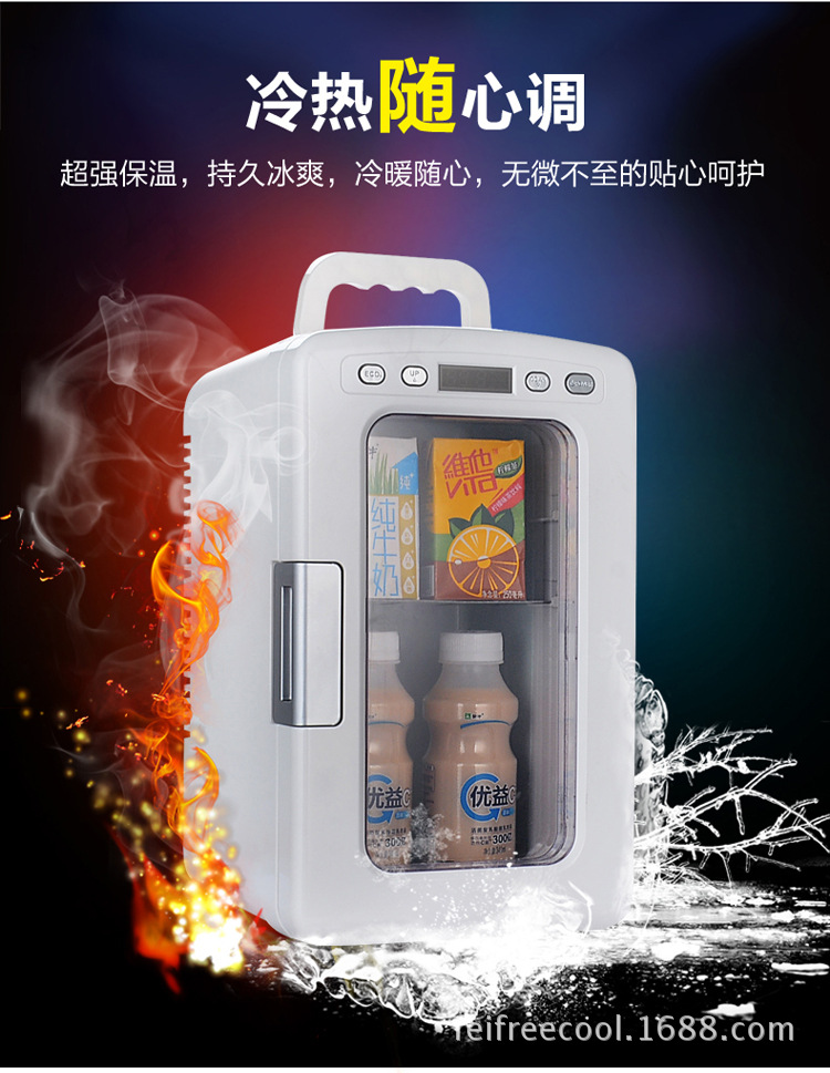 淘宝尺寸详情03_03