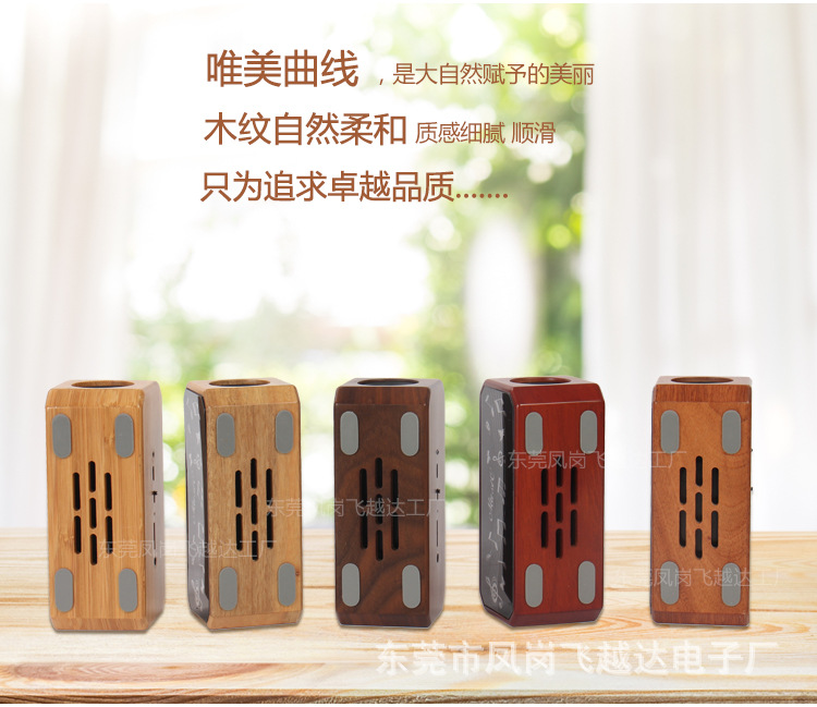 6-30-916-改详情页_18