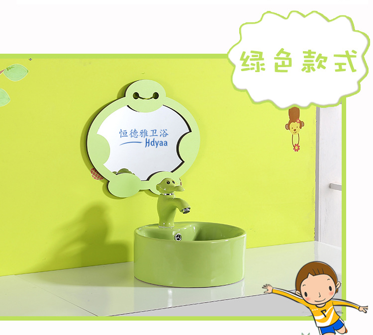 儿童台上盆_16