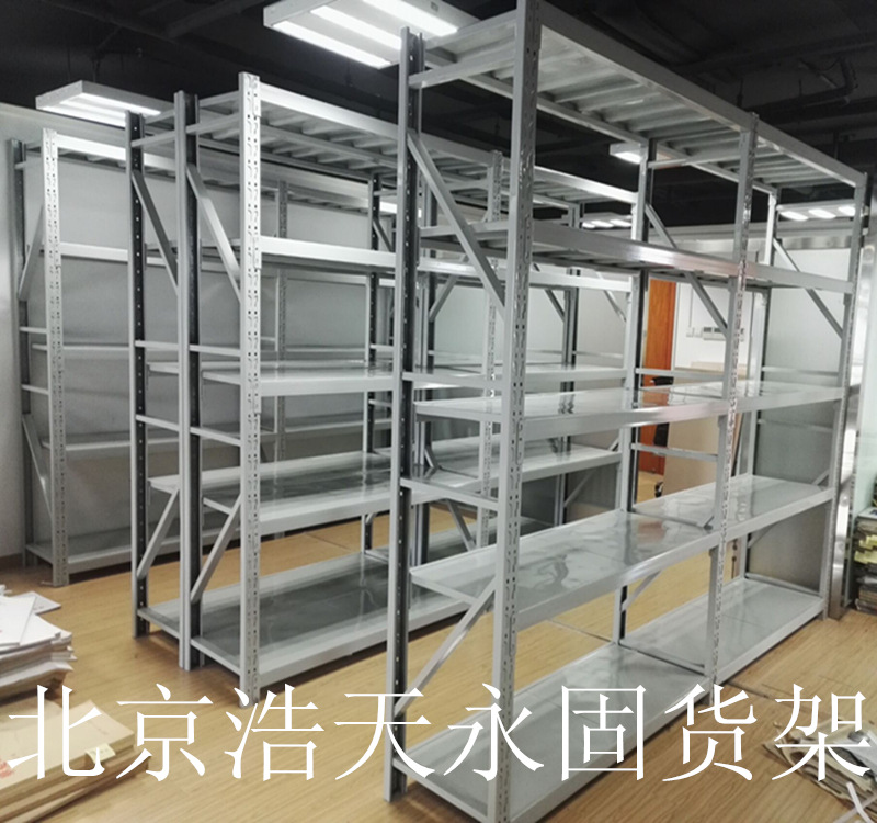 仓储