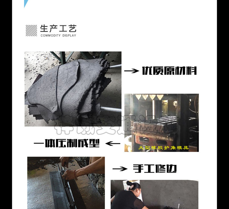 详情页_16
