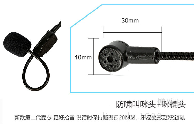 详情_10