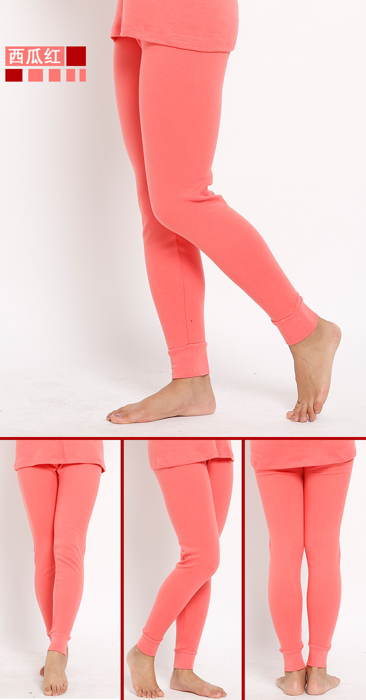 纯棉秋裤模特--女西瓜红