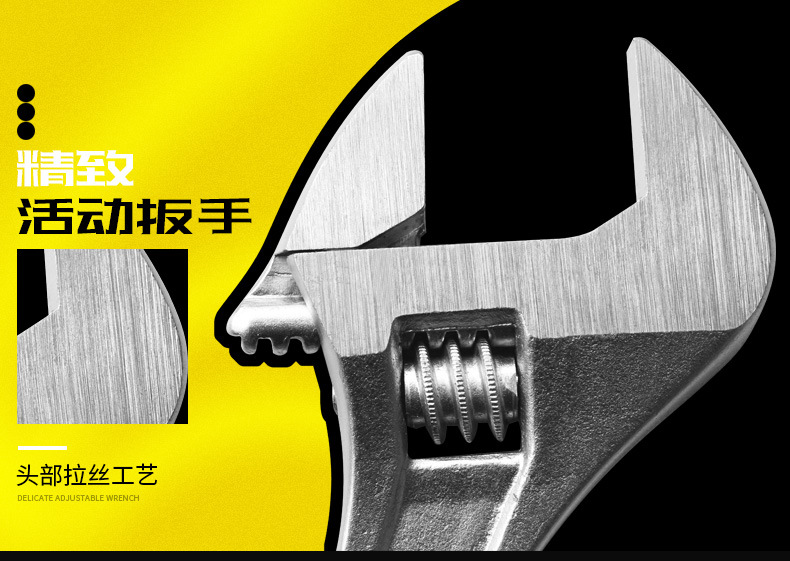 F-_工作_详情_扳手_1_扳手2_02