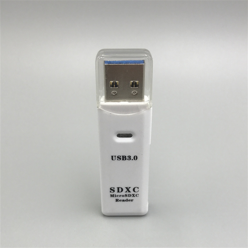 读卡器5