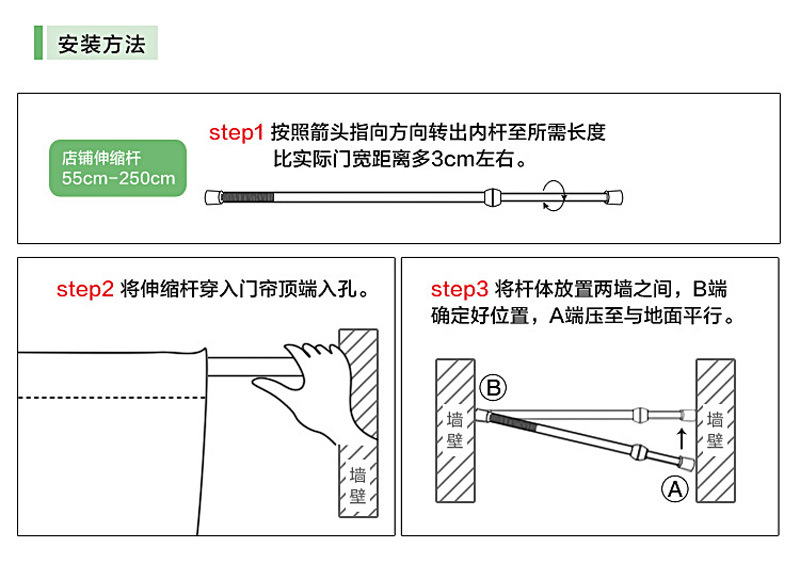 详情 (9)