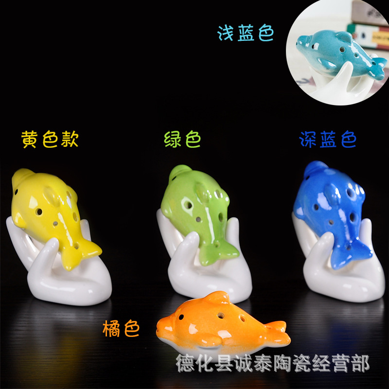 800-小海豚