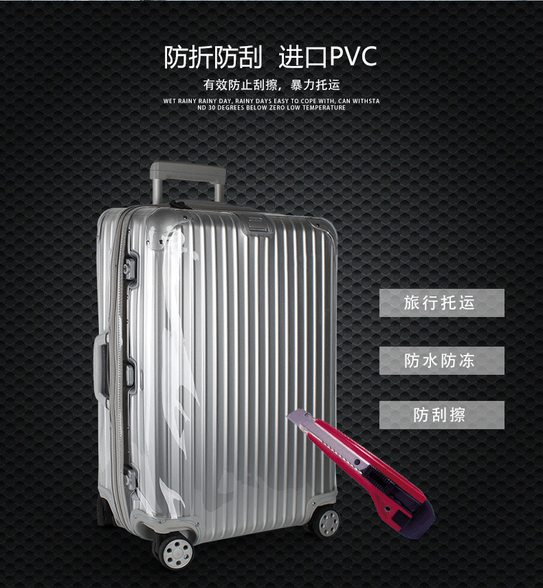 电压款详情页222_06