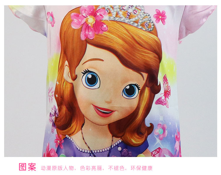 涓ゆ鑻忚彶浜歘12