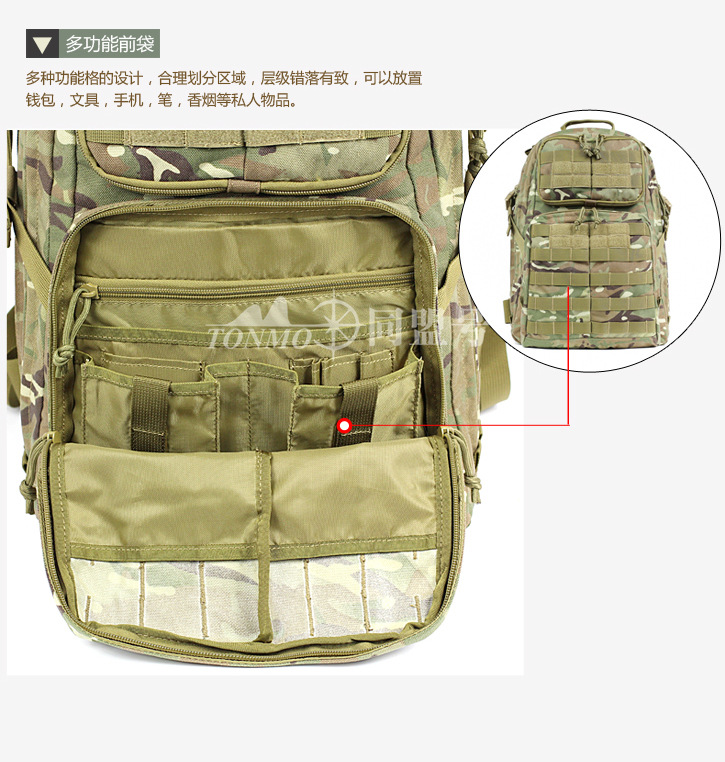 023#详情页设计09