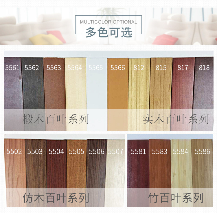 和美-恢复的-恢复的_08