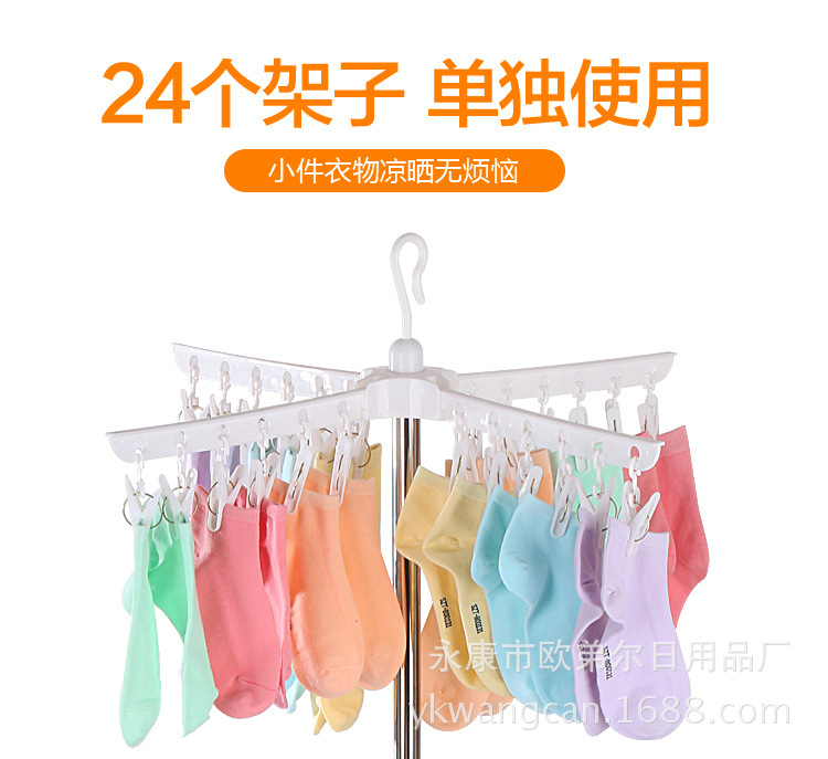 毛巾架_06