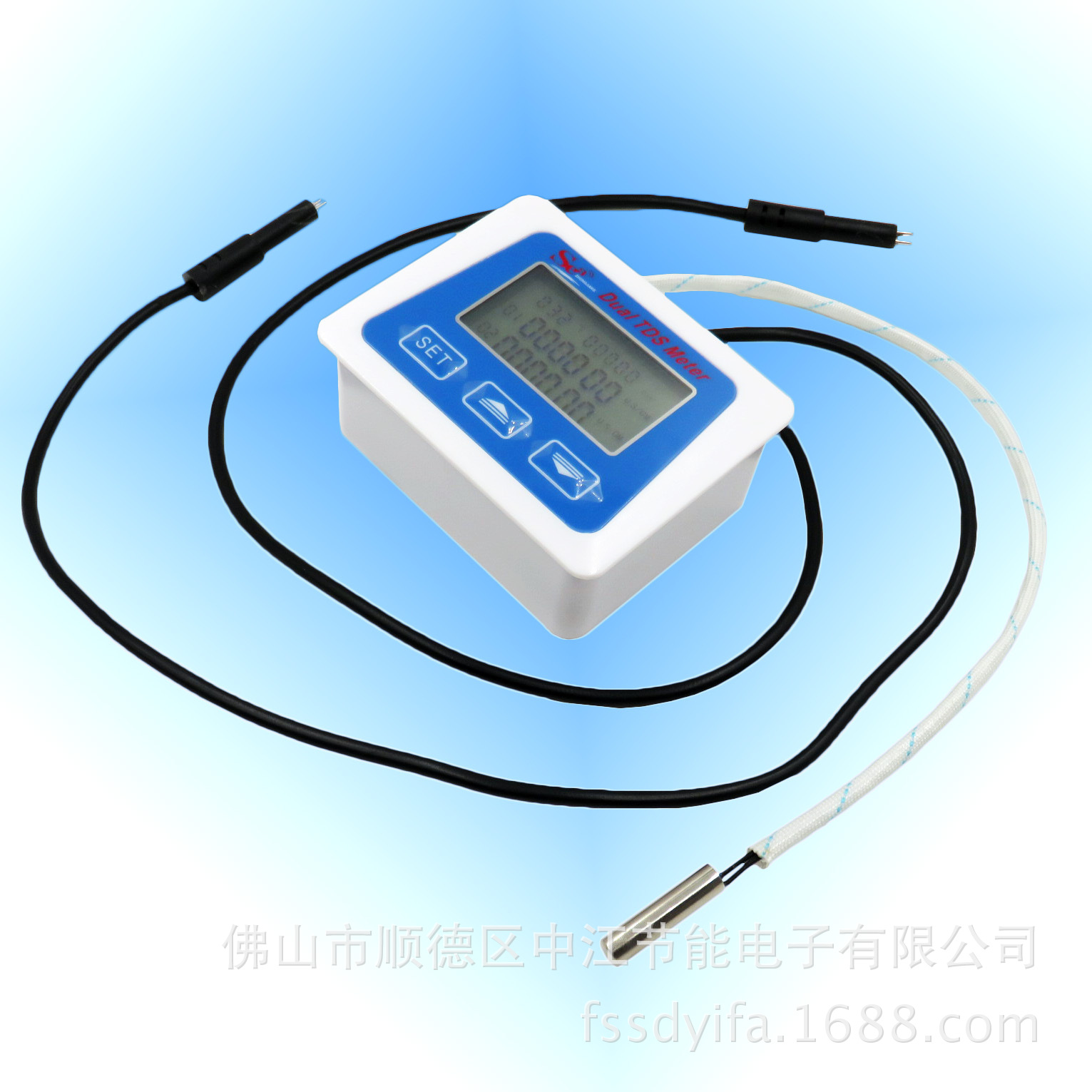 水质表 (1)
