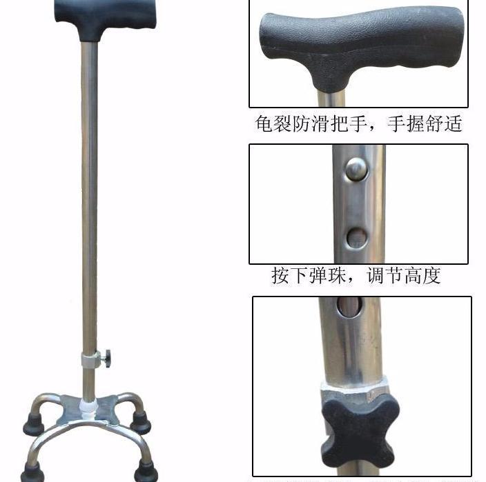 QQ浏览器截屏未命名