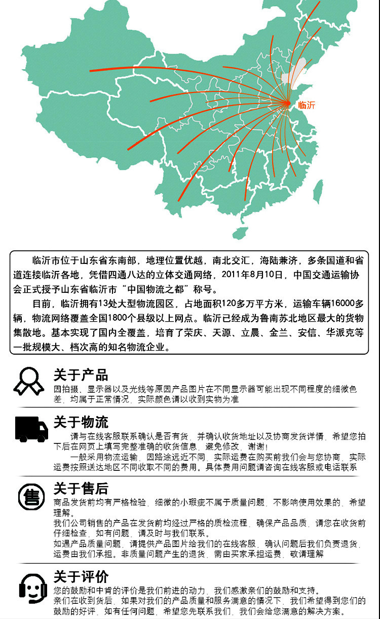 4068556918_1511651549