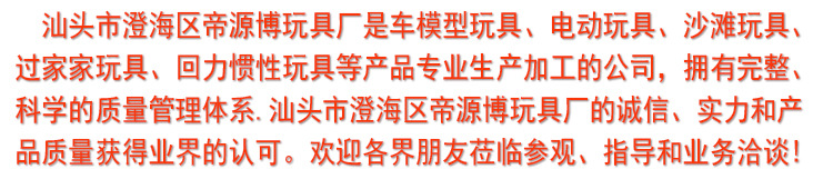 介绍