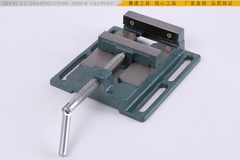 临沂鲁建工具厂_11