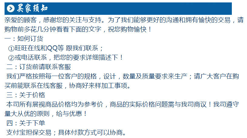 3938847839_315033592