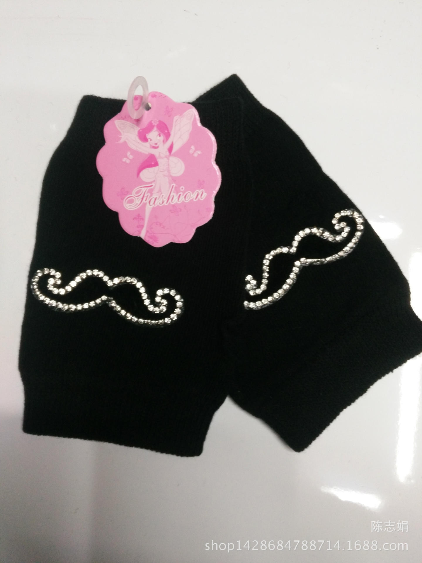 带钻半指手套IMG_20170410_134431