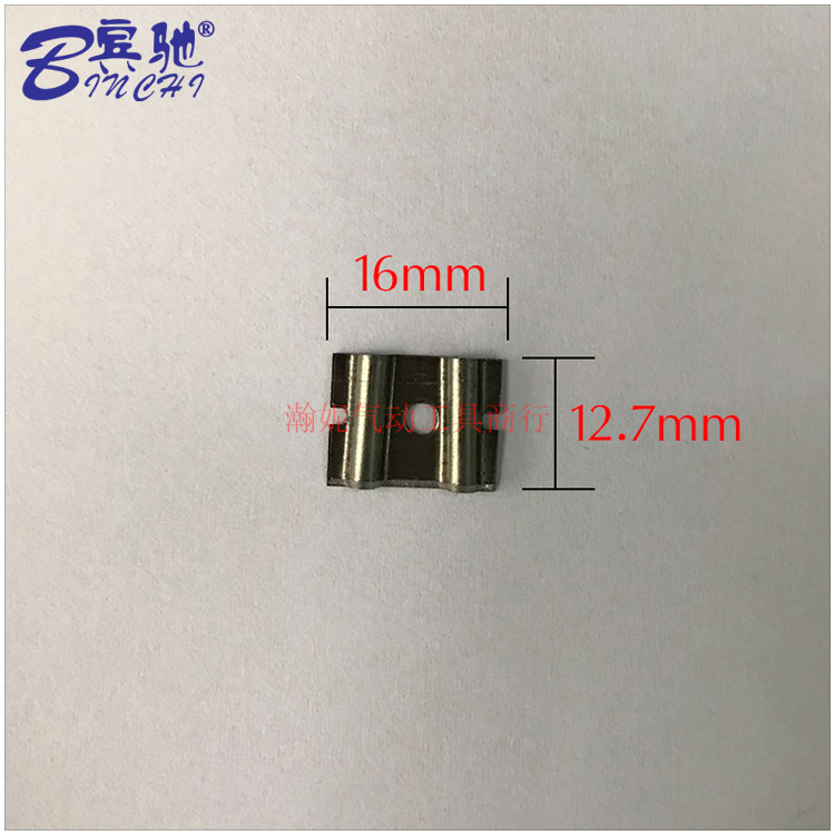 QQ图片20170401125543-1