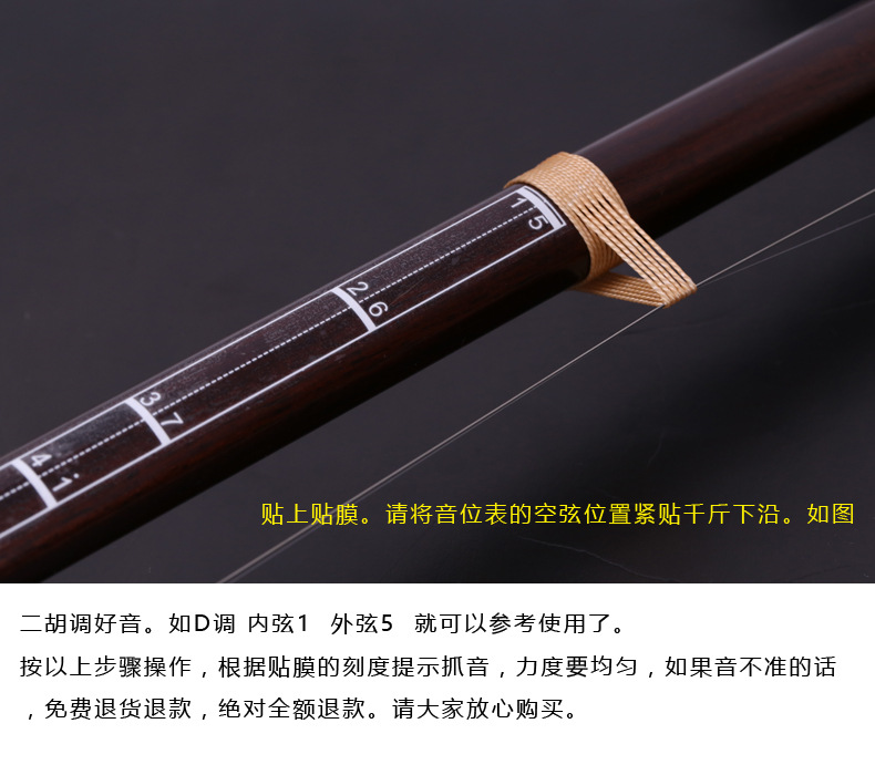 详情07