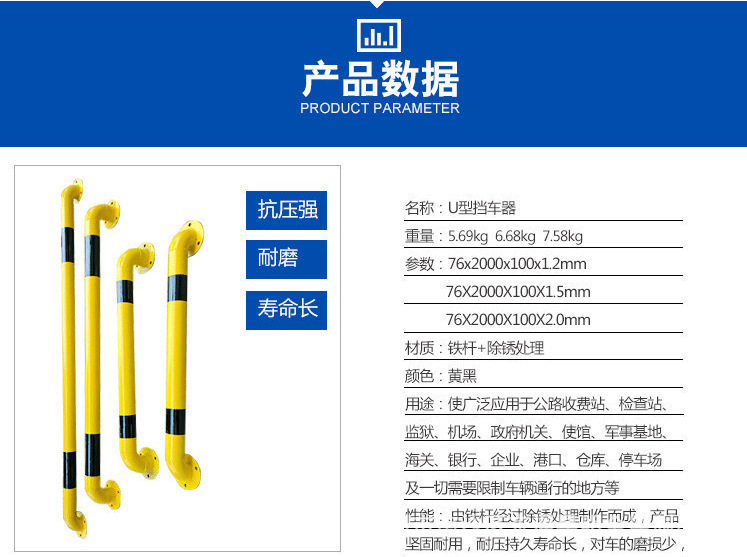 一未传说
