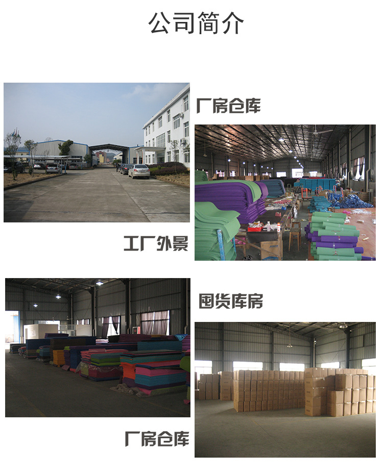 彩色莱美杠铃_12