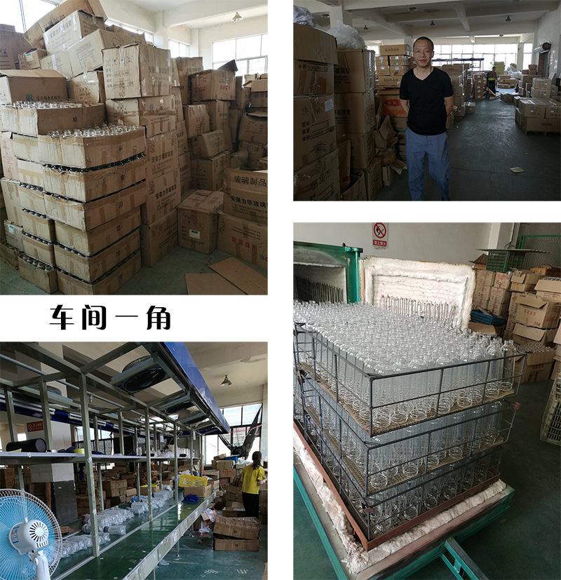 双层玻璃杯 促销礼品