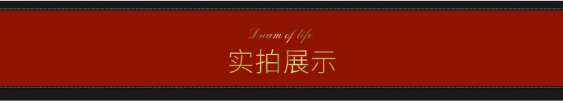 红音乐器2白色-恢复的-恢复的-恢复的_04