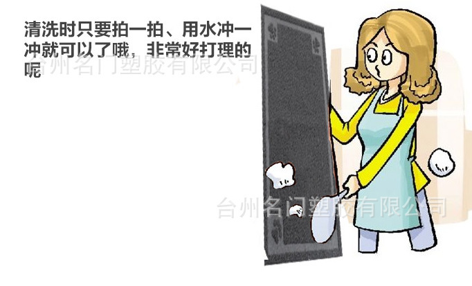 a1ea69685e82f5550fb473557bcddb