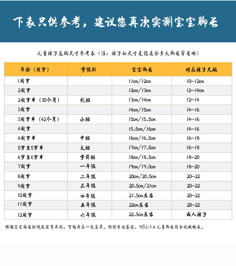 未标题-1