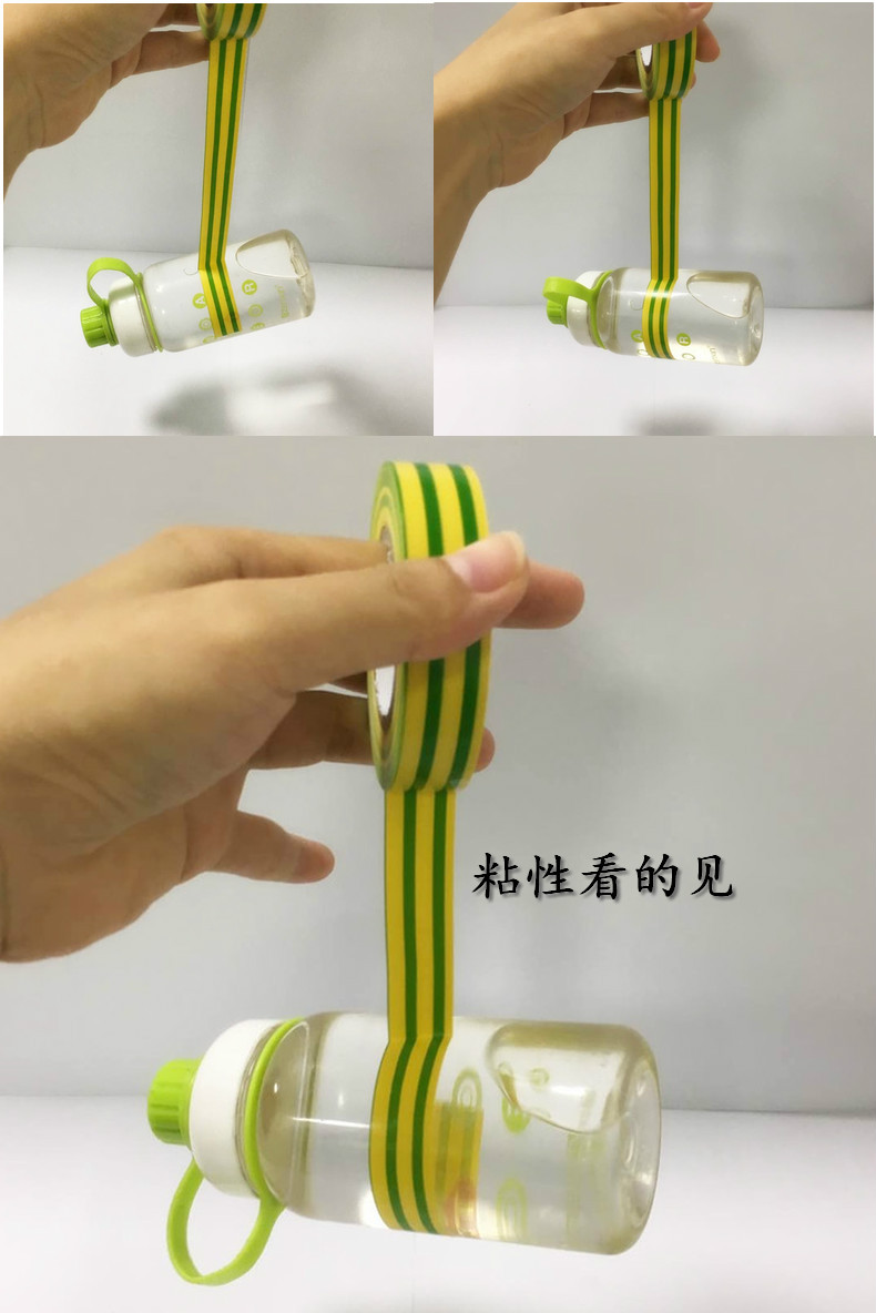 详情3