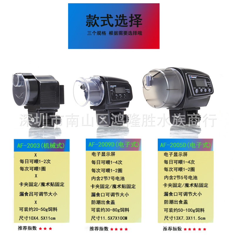 微信截图_20170801172752