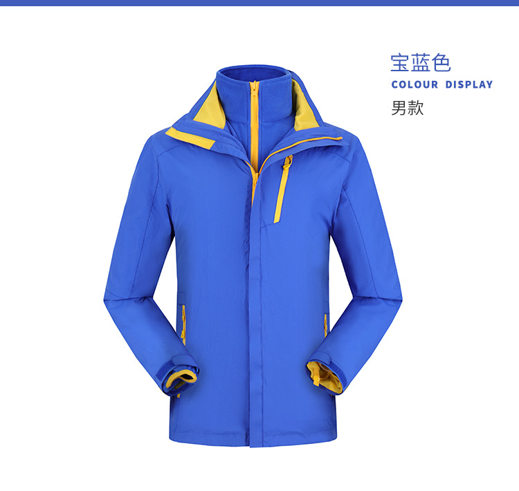 纯色情侣冲锋衣-B_02