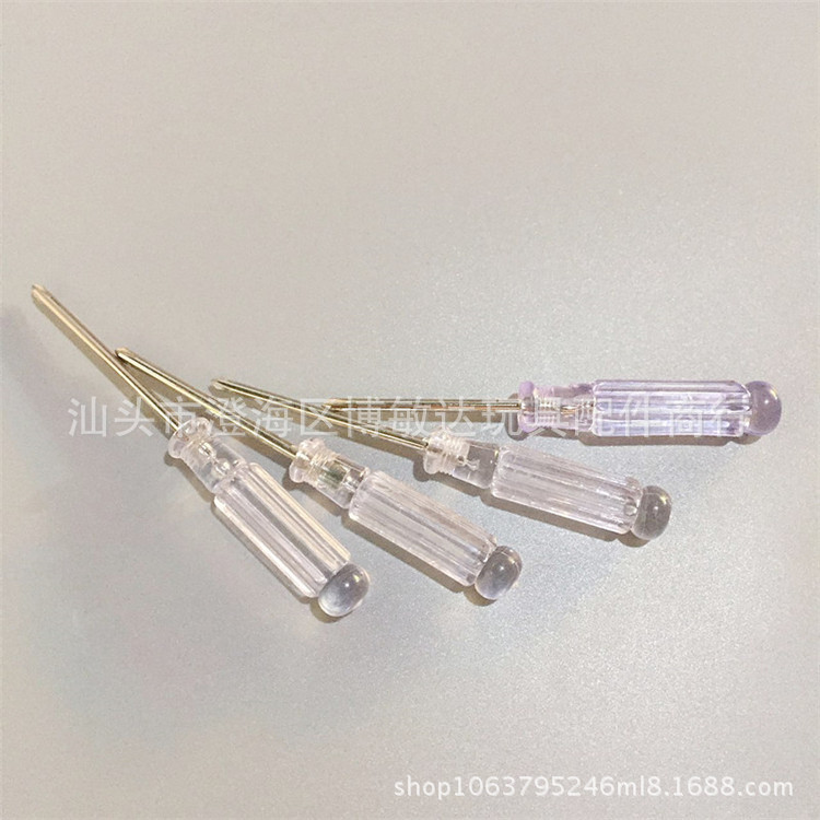 微信图片_20170929180438_副本