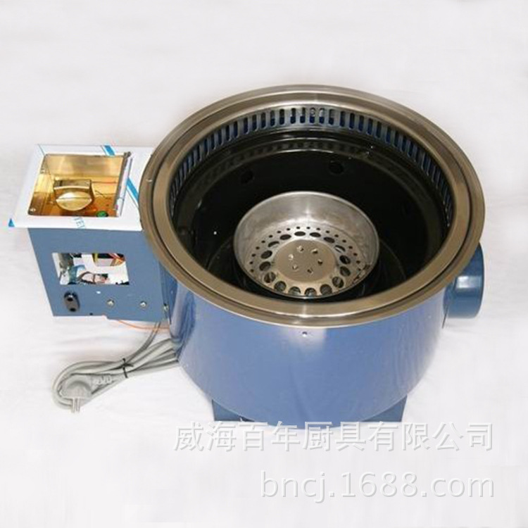 无烟木炭烧烤炉