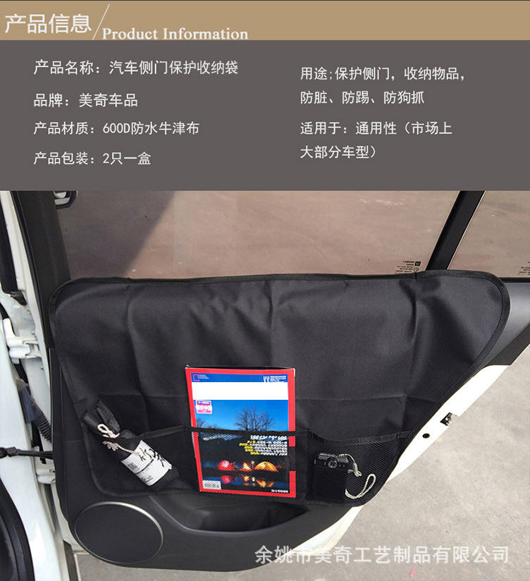 未标题-1