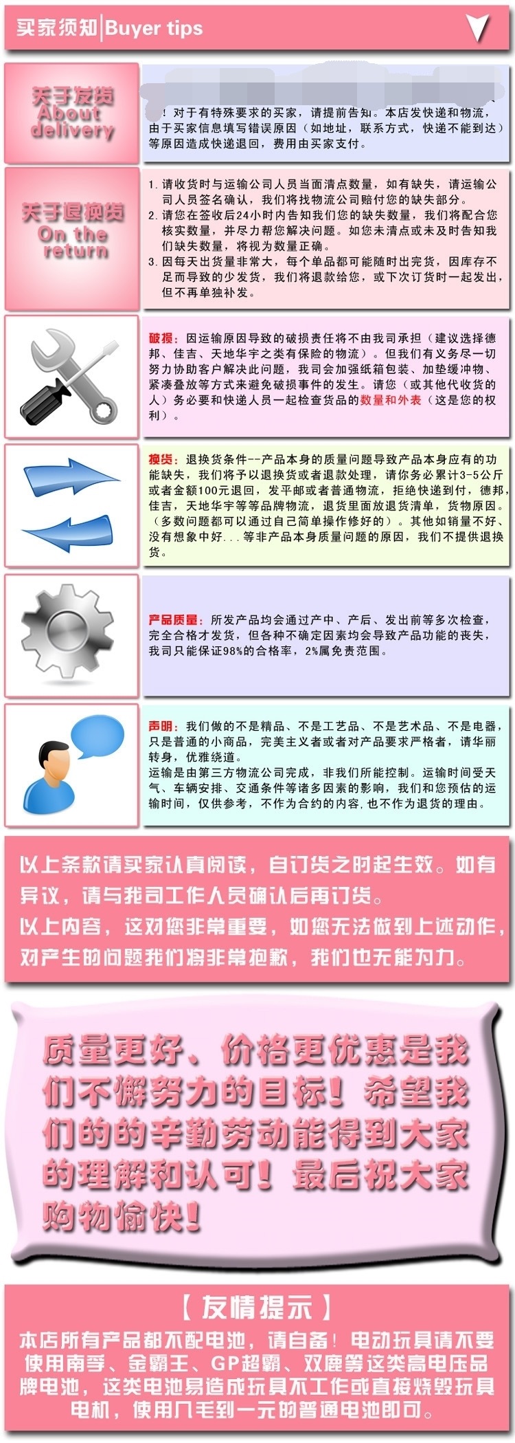 1_看图王