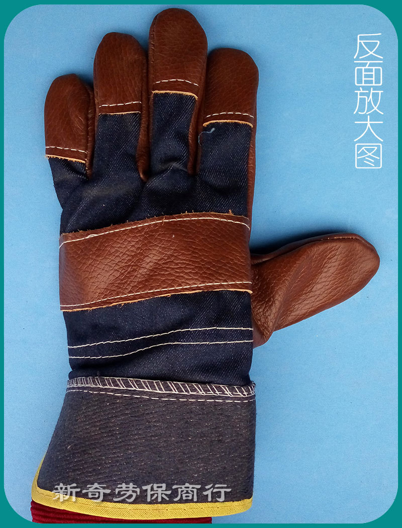 短袖-头层分刀深色牛仔布电焊手套_广汇_28