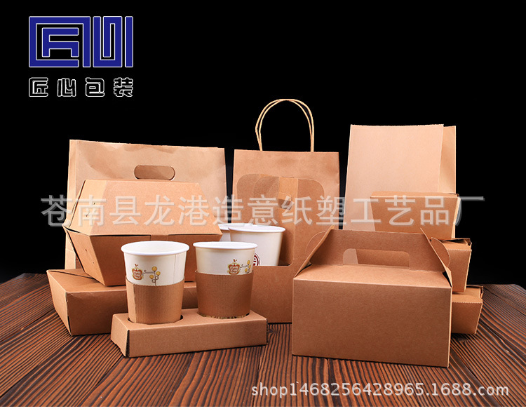 杯套现货_01