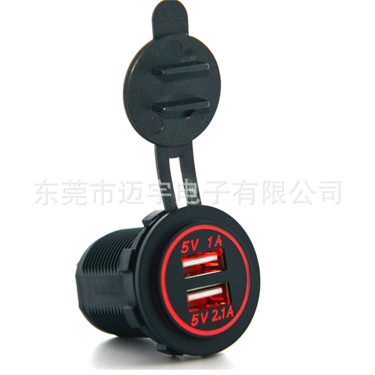 USB Car charger