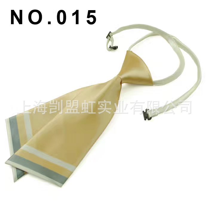 微信图片_20170616175829