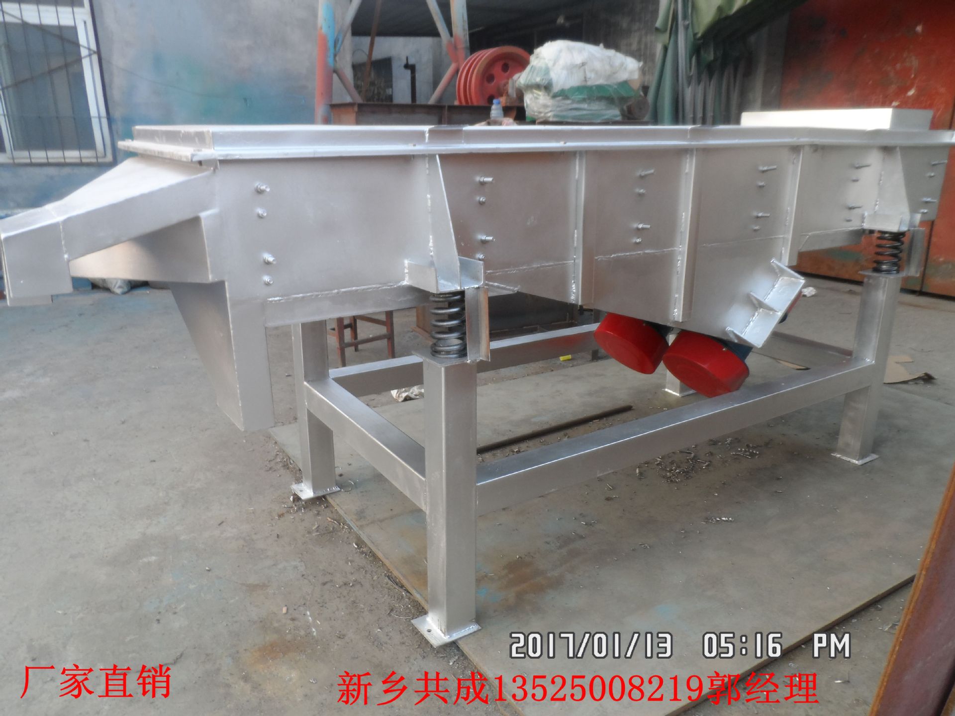 SAM_4428_副本大图