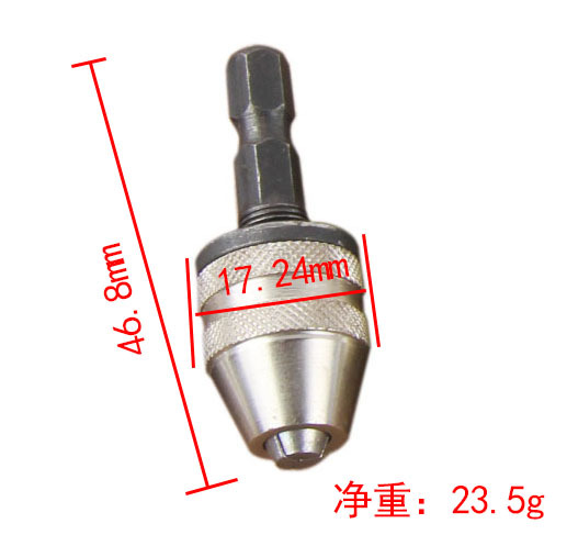 123A