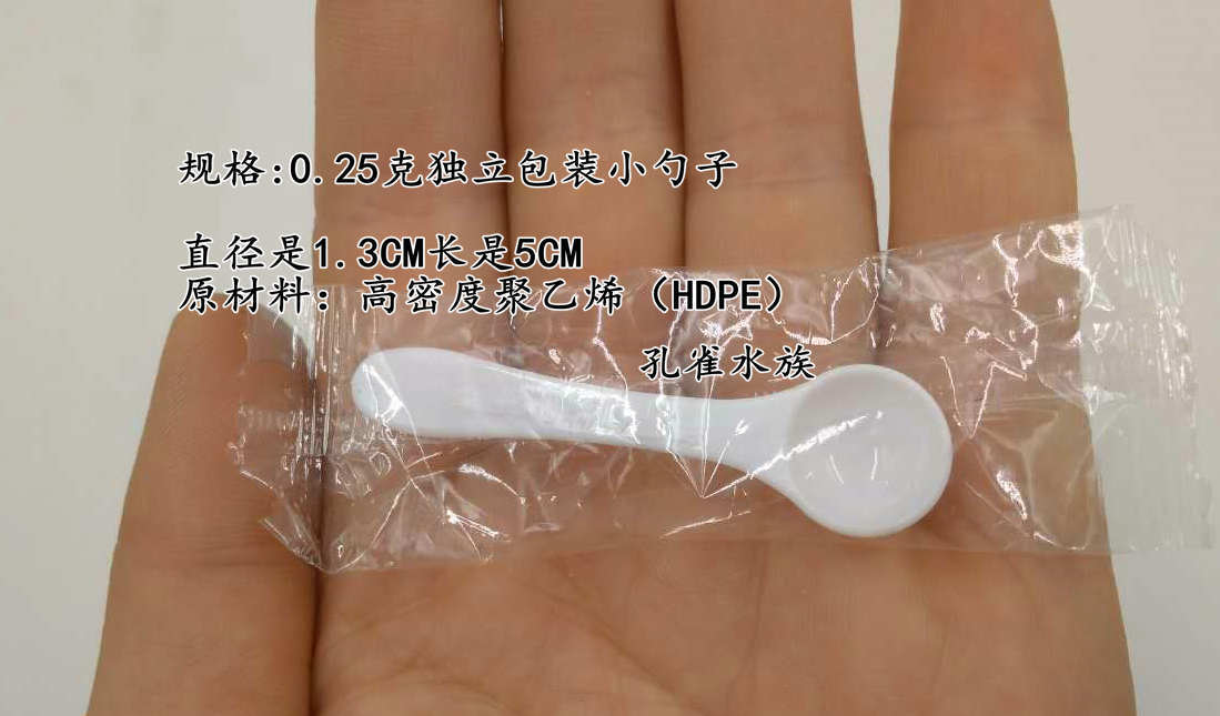 微信图片_20170603142655