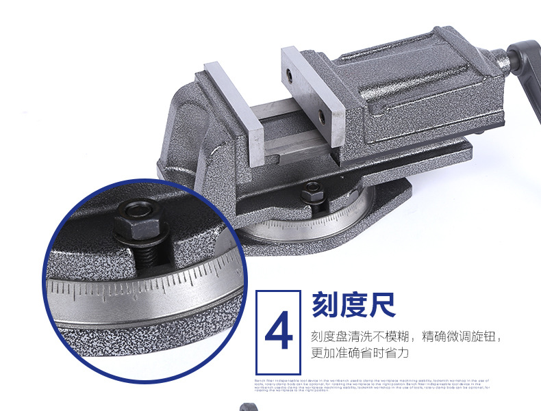 重型机用平口钳。_12