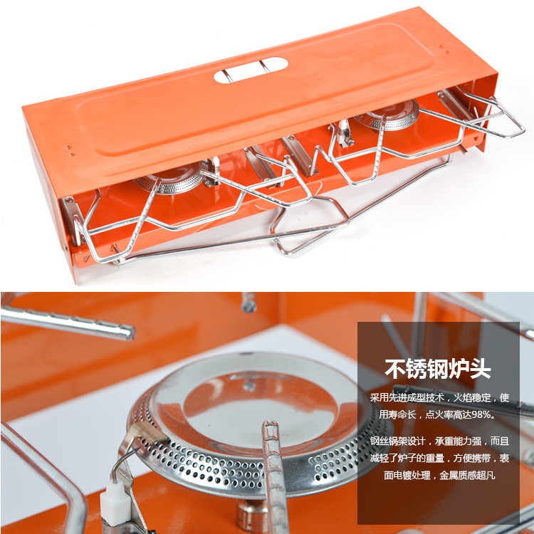 MS-9380 便携式折叠烤炉实景2